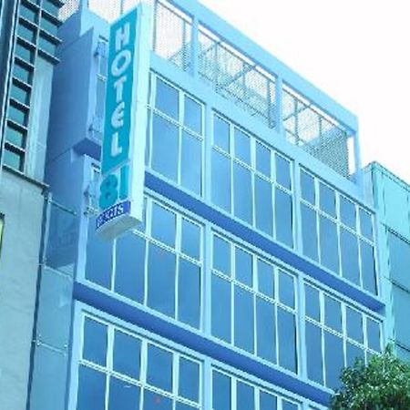 Hotel 81 Bugis Singapour Extérieur photo