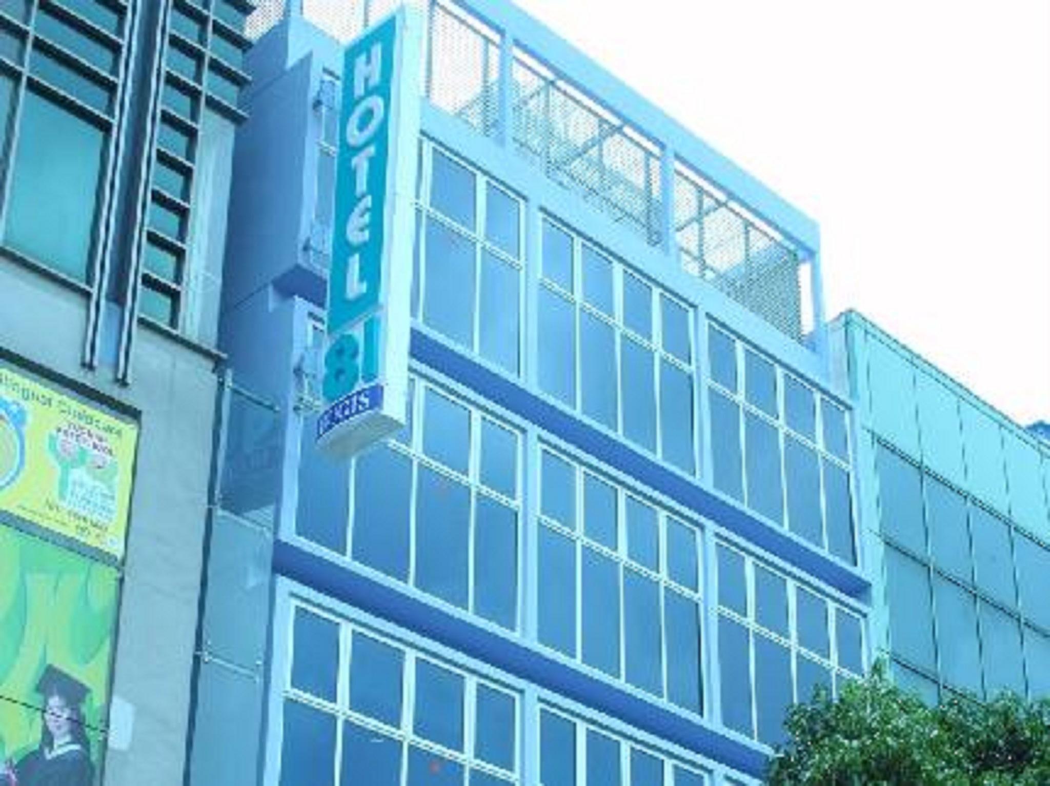 Hotel 81 Bugis Singapour Extérieur photo