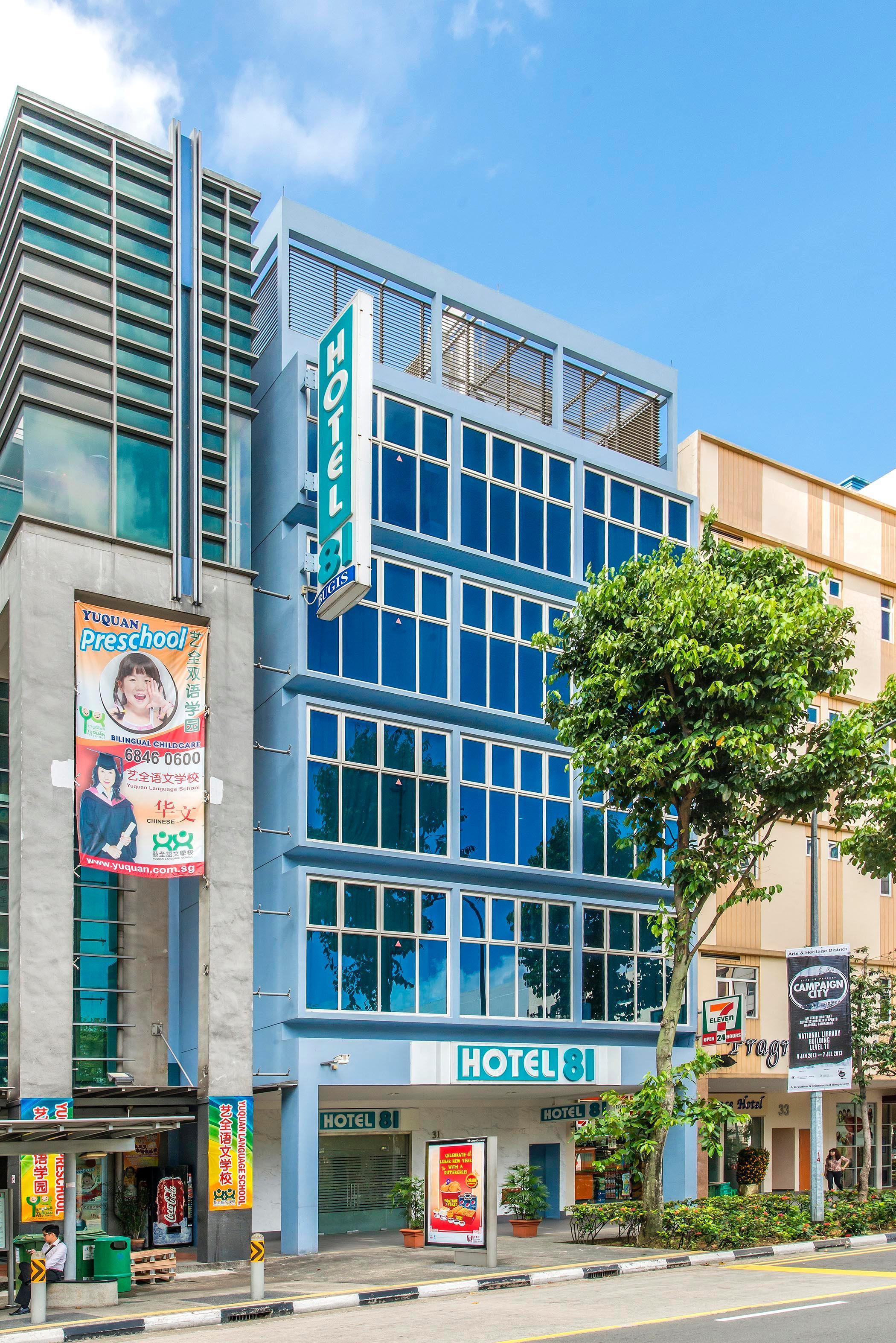 Hotel 81 Bugis Singapour Extérieur photo