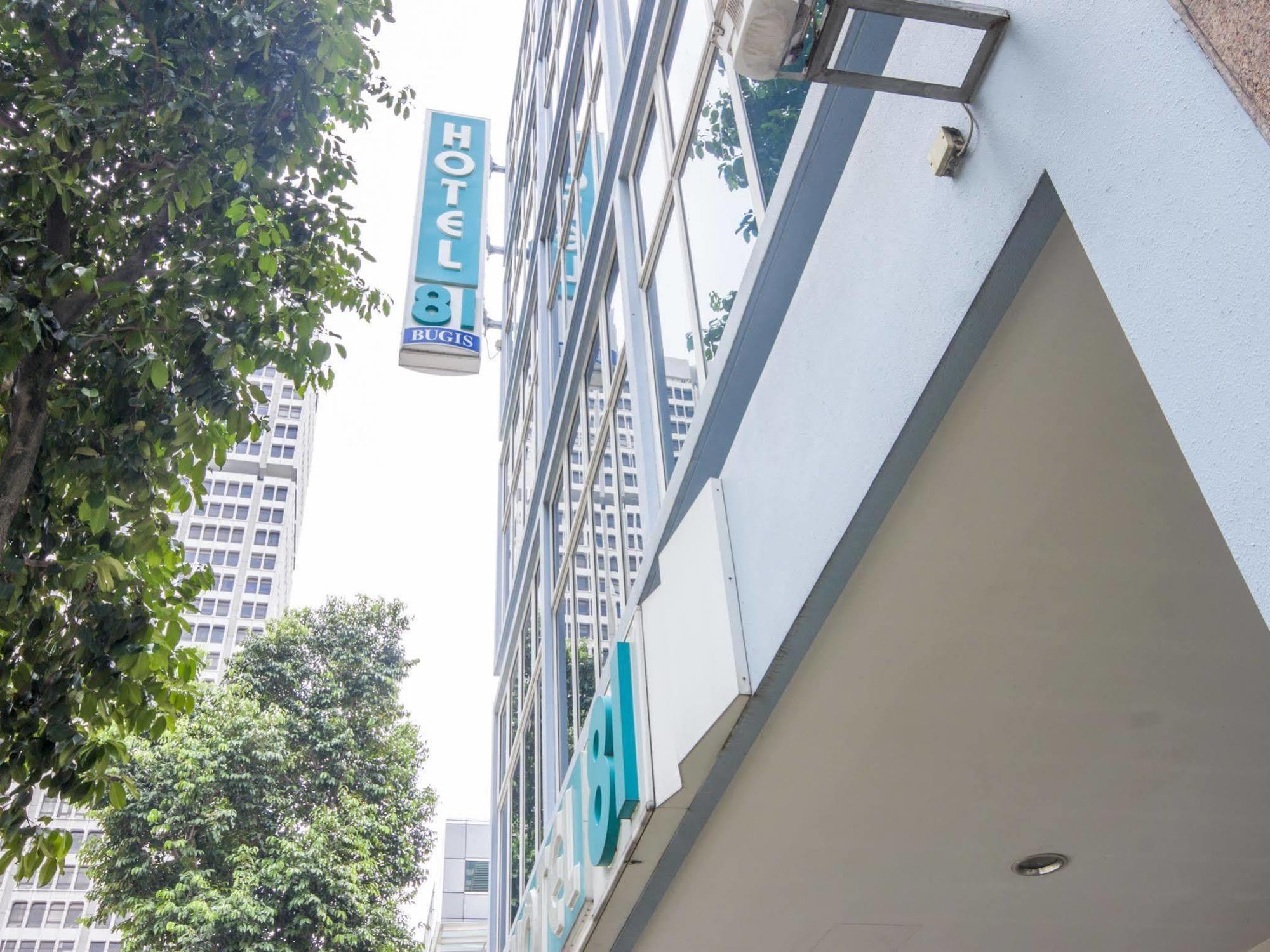 Hotel 81 Bugis Singapour Extérieur photo